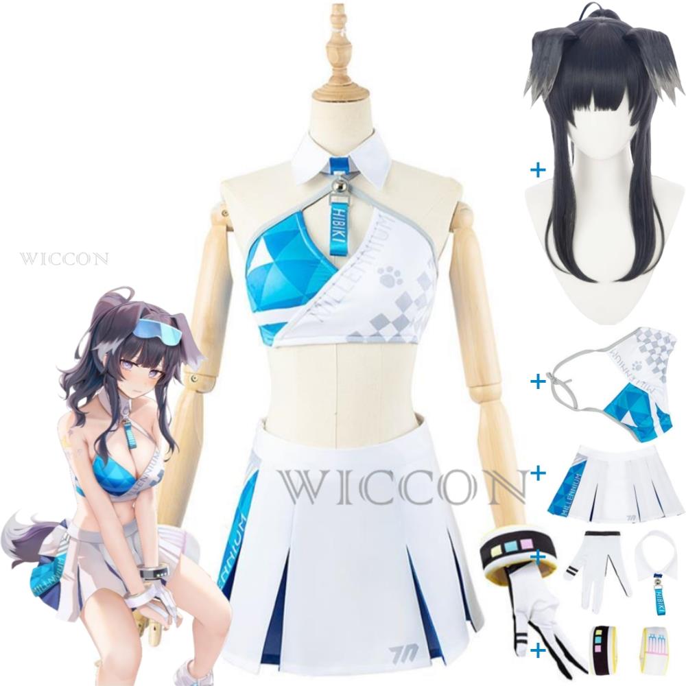 Ethnic Outfit - Game Blue & Archive Nekozuka Hibiki