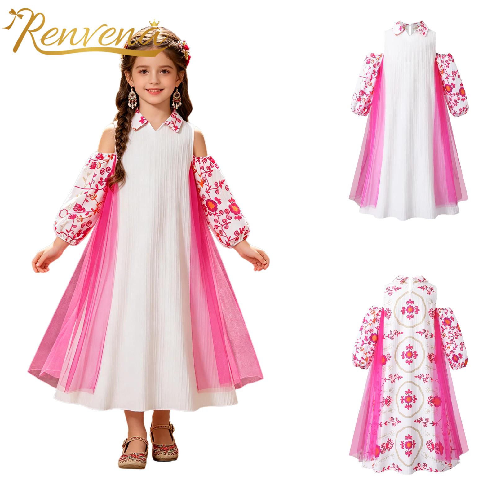 Girl Long Sleeve Mesh Patchwor - Ethnic Clothing & Online Fashion Store Khaadi Us บทวิจารณ์และราคา
