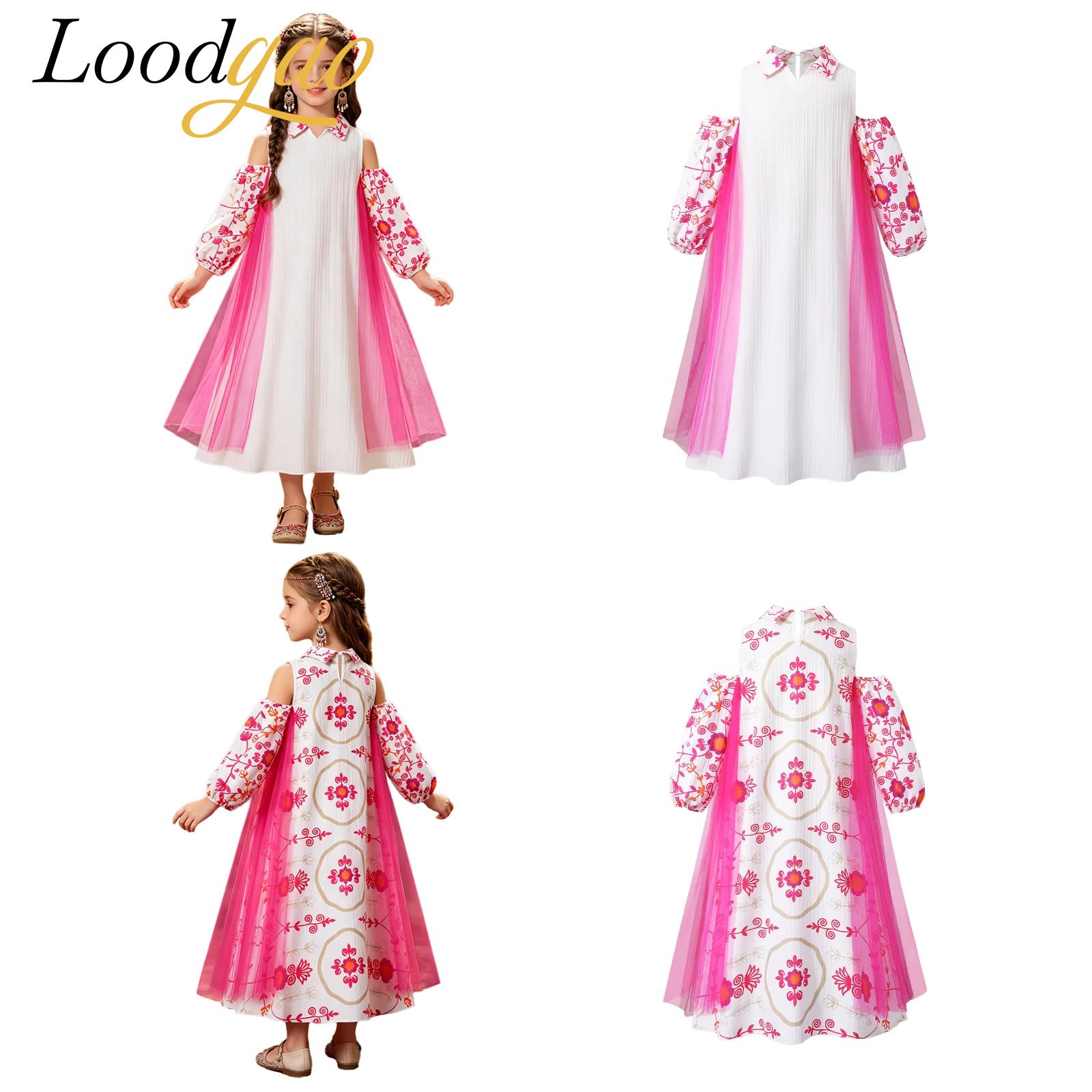 Middle East Dress Ethnic-style - Ethnic Clothing & Online Fashion Store Khaadi Us บทวิจารณ์และราคา