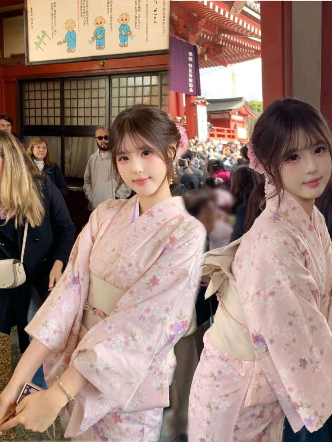 Traditional Japanese Kimono St - Ethnic Clothing & Online Fashion Store Khaadi Us บทวิจารณ์และราคา