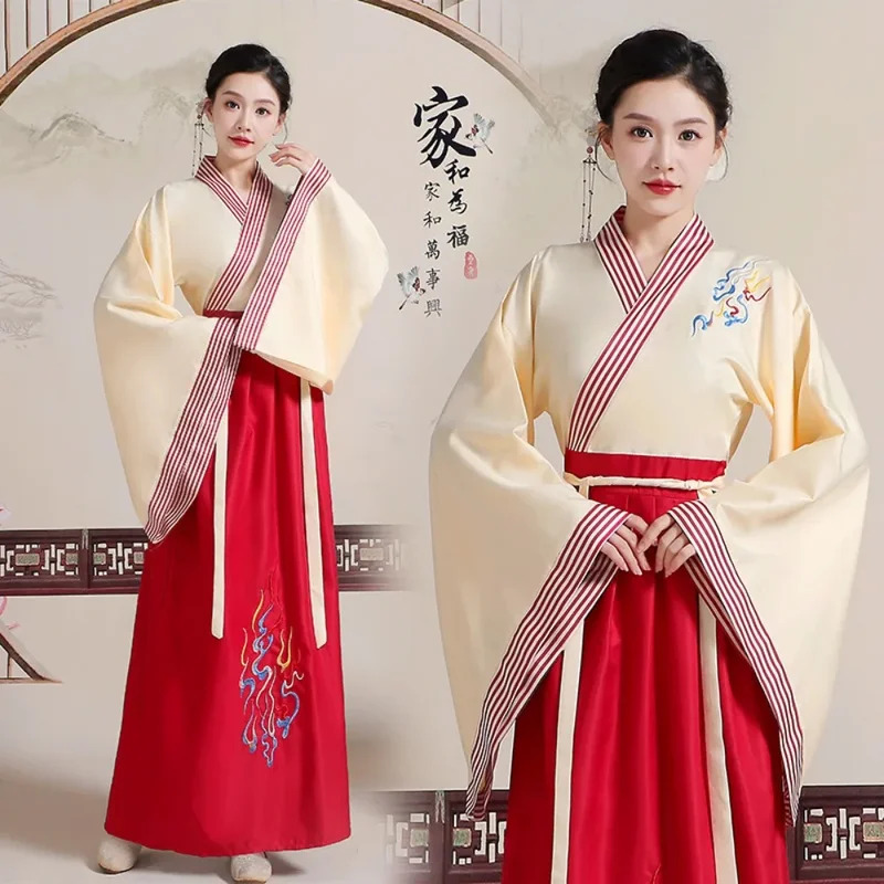CyHanfu Traditional Chinese Cl - Ethnic Dress Fashion Show บทวิจารณ์และราคา