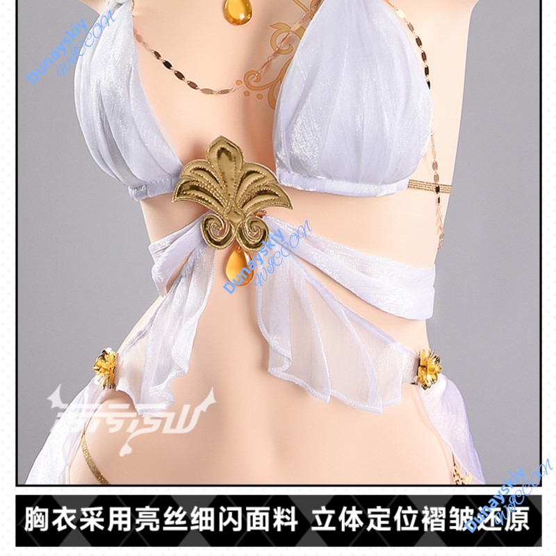 Honkai Star Rail Aglaea Inspir - Ethnic Outfit บทวิจารณ์และราคา