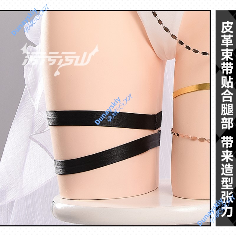 Honkai Star Rail Aglaea Inspir - Ethnic Outfit บทวิจารณ์และราคา