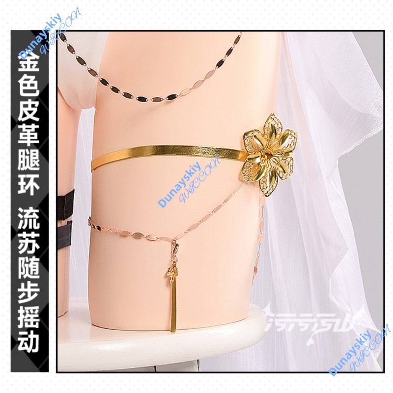 Honkai Star Rail Aglaea Inspir - Ethnic Outfit บทวิจารณ์และราคา