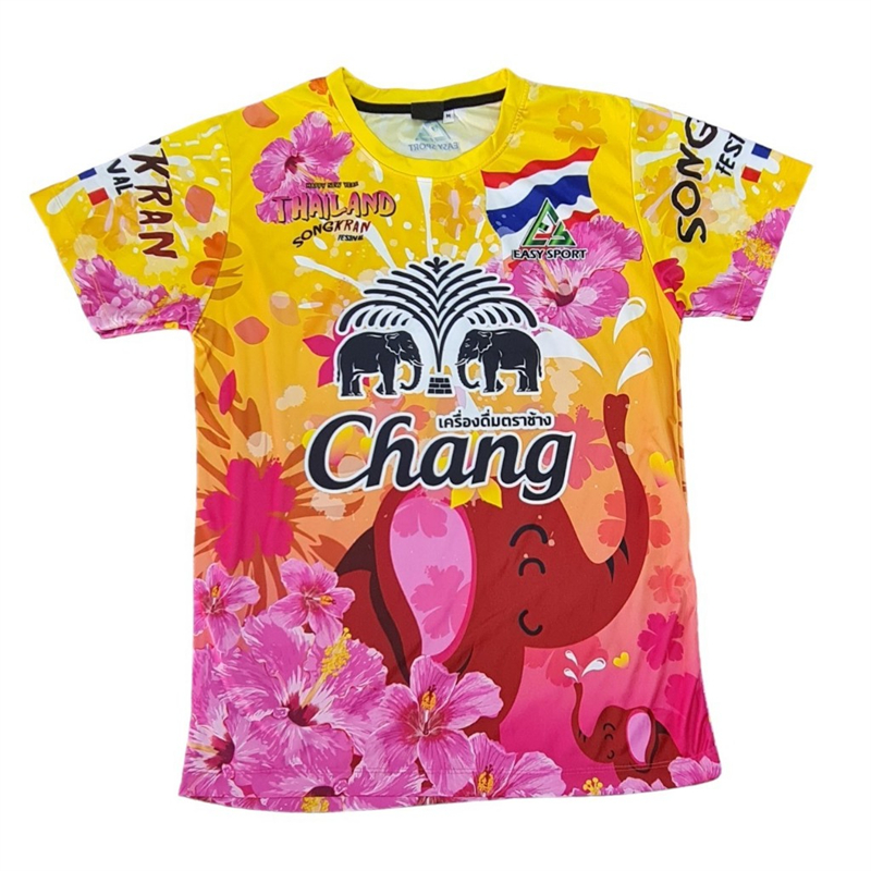 Thailand Songkran Festival T S - Thai Silk Blouse บทวิจารณ์และราคา