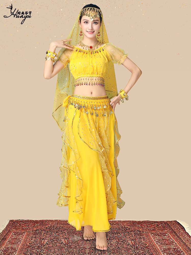 Indian Dance Costume New Exoti - Salwar Kameez Set บทวิจารณ์และราคา