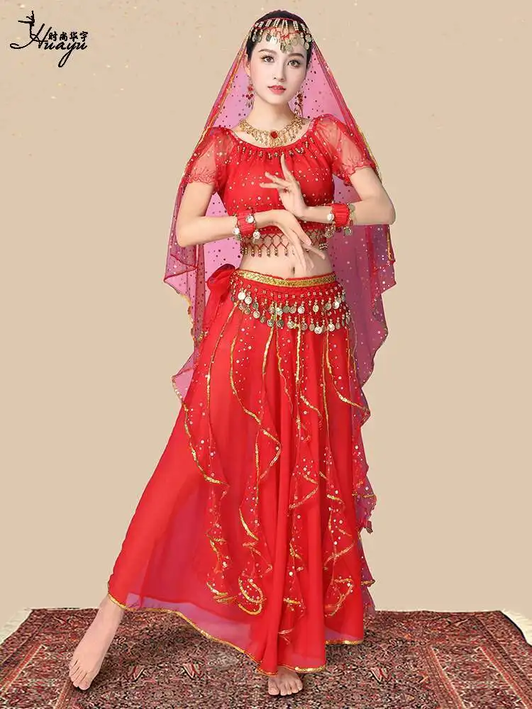 Indian Dance Costume New Exoti - Salwar Kameez Set บทวิจารณ์และราคา