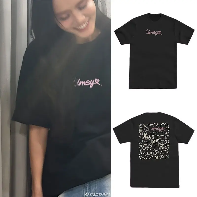 Affair The Series LMSY Same 20 - Thai Silk Blouse บทวิจารณ์และราคา