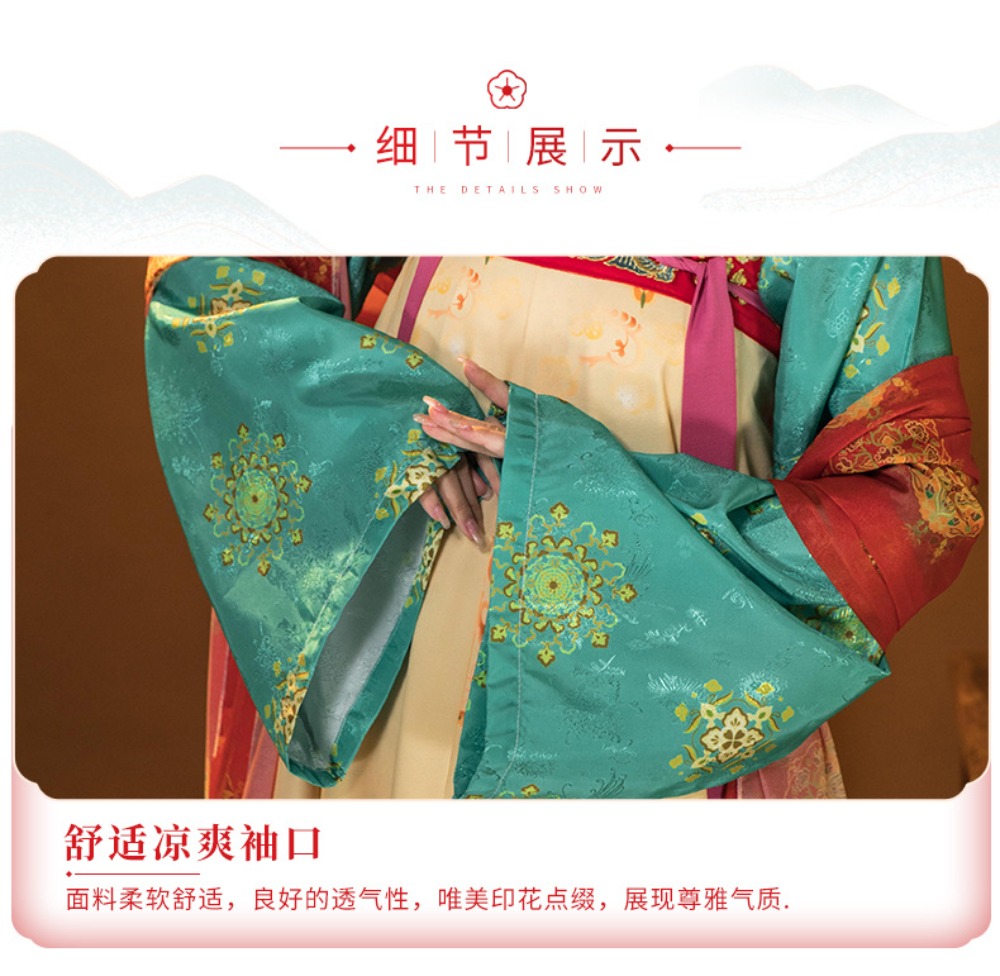 Cosplay Stage Show Dress Set E - Ethnic Dress Fashion Show บทวิจารณ์และราคา