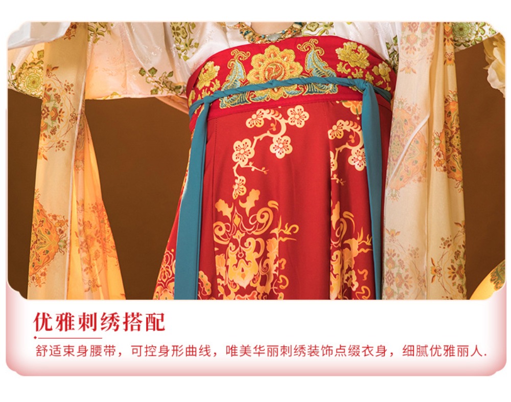 Cosplay Stage Show Dress Set E - Ethnic Dress Fashion Show บทวิจารณ์และราคา