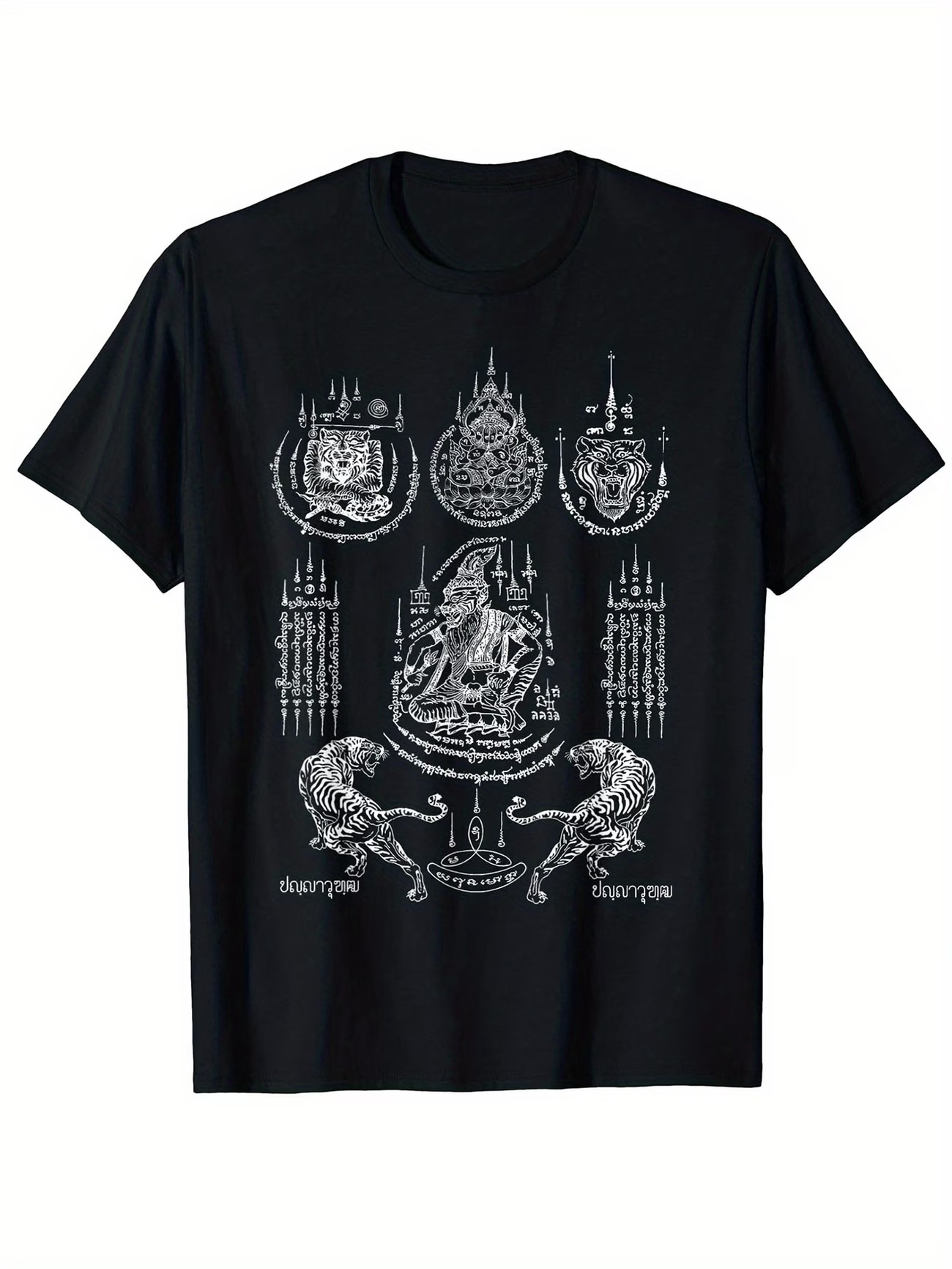 Summer Boys Girls Thai Traditi - Thai Silk Blouse บทวิจารณ์และราคา