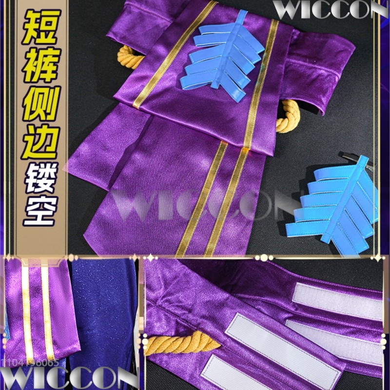 Spirit Blossom Morgana Cosplay - Ethnic Outfit บทวิจารณ์และราคา