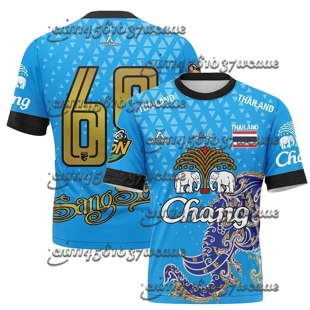 Thailand Chang Elephant Short  - Thai Silk Blouse บทวิจารณ์และราคา