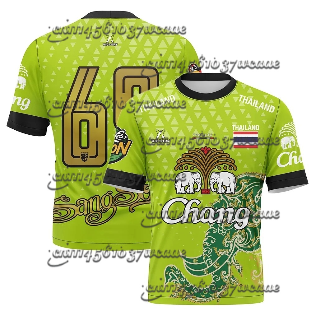 Thailand Chang Elephant Short  - Thai Silk Blouse บทวิจารณ์และราคา