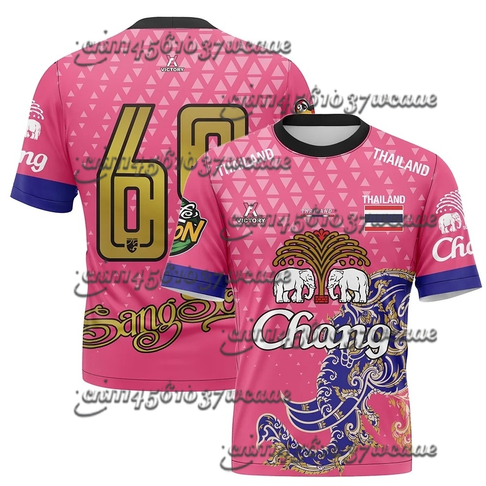 Thailand Chang Elephant Short  - Thai Silk Blouse บทวิจารณ์และราคา