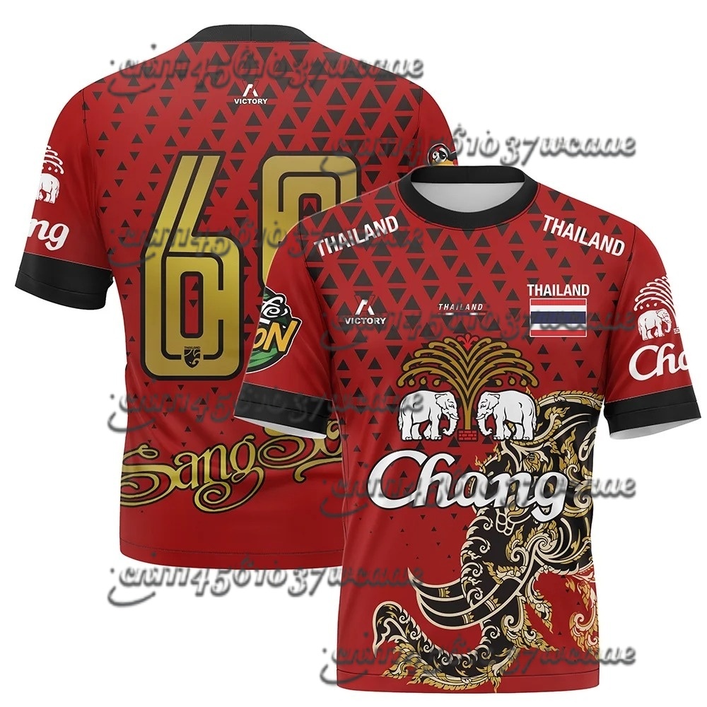 Thailand Chang Elephant Short  - Thai Silk Blouse บทวิจารณ์และราคา
