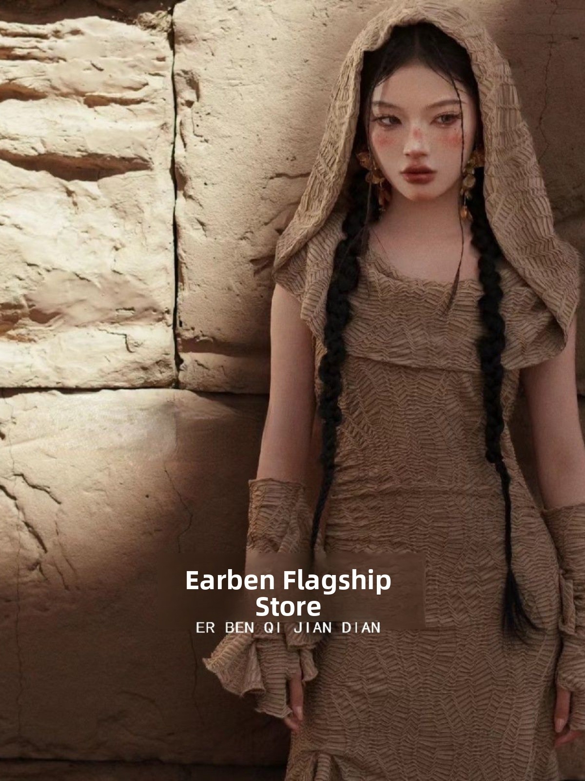 Desert Princess Style Holiday  - Ethnic Fashion Studio บทวิจารณ์และราคา
