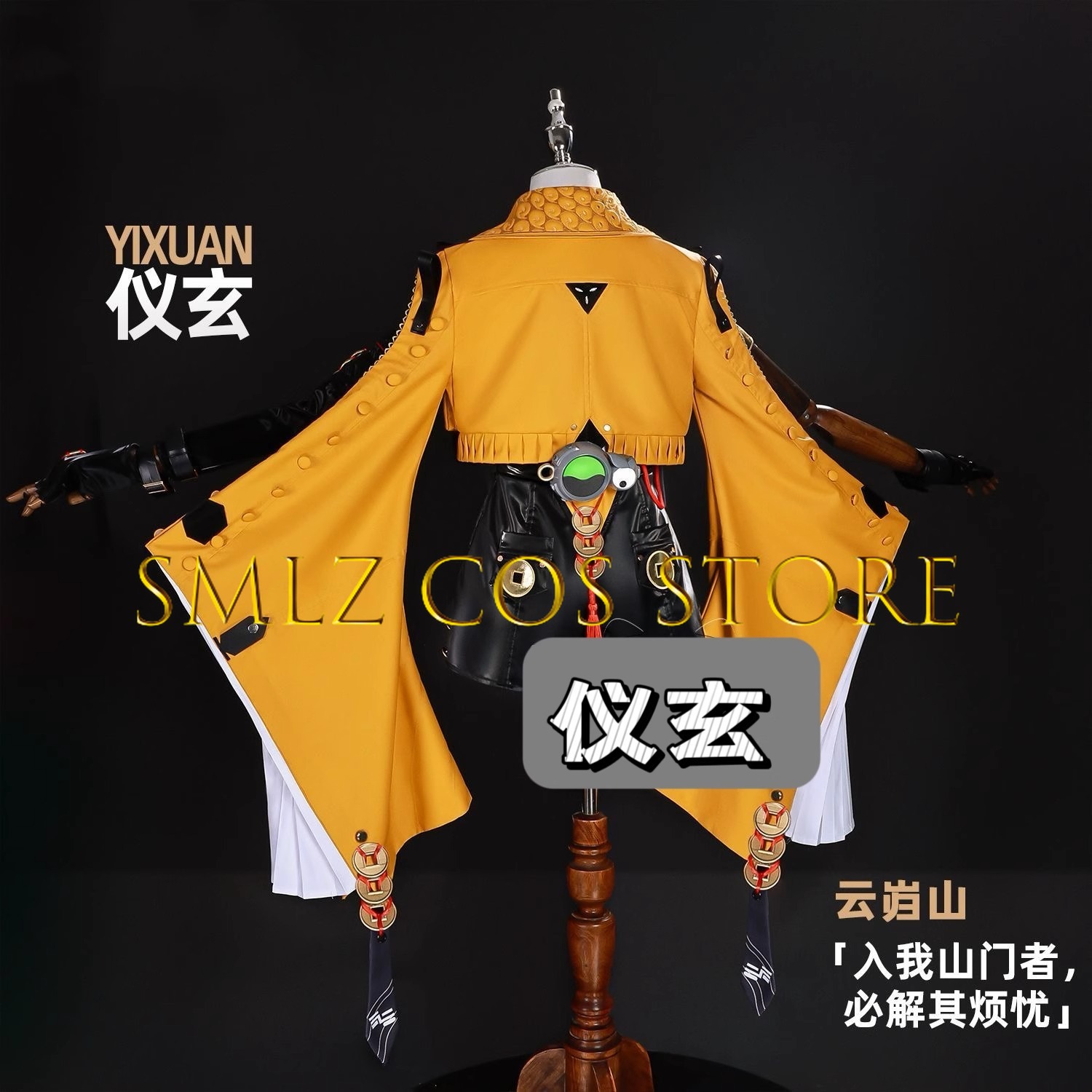 Yixuan Cosplay Game Zenless Zo - Ethnic Outfit บทวิจารณ์และราคา