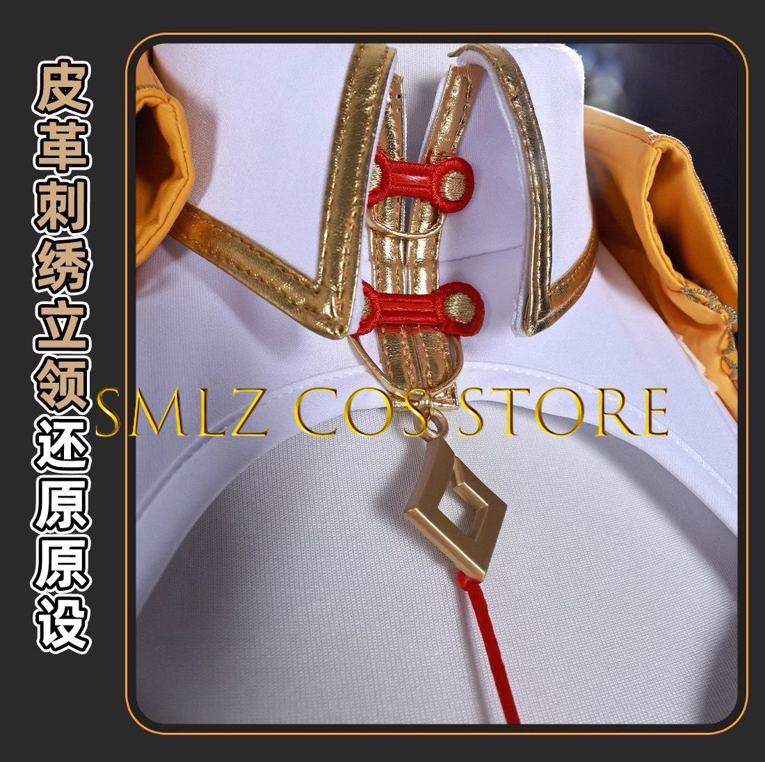 Yixuan Cosplay Game Zenless Zo - Ethnic Outfit บทวิจารณ์และราคา