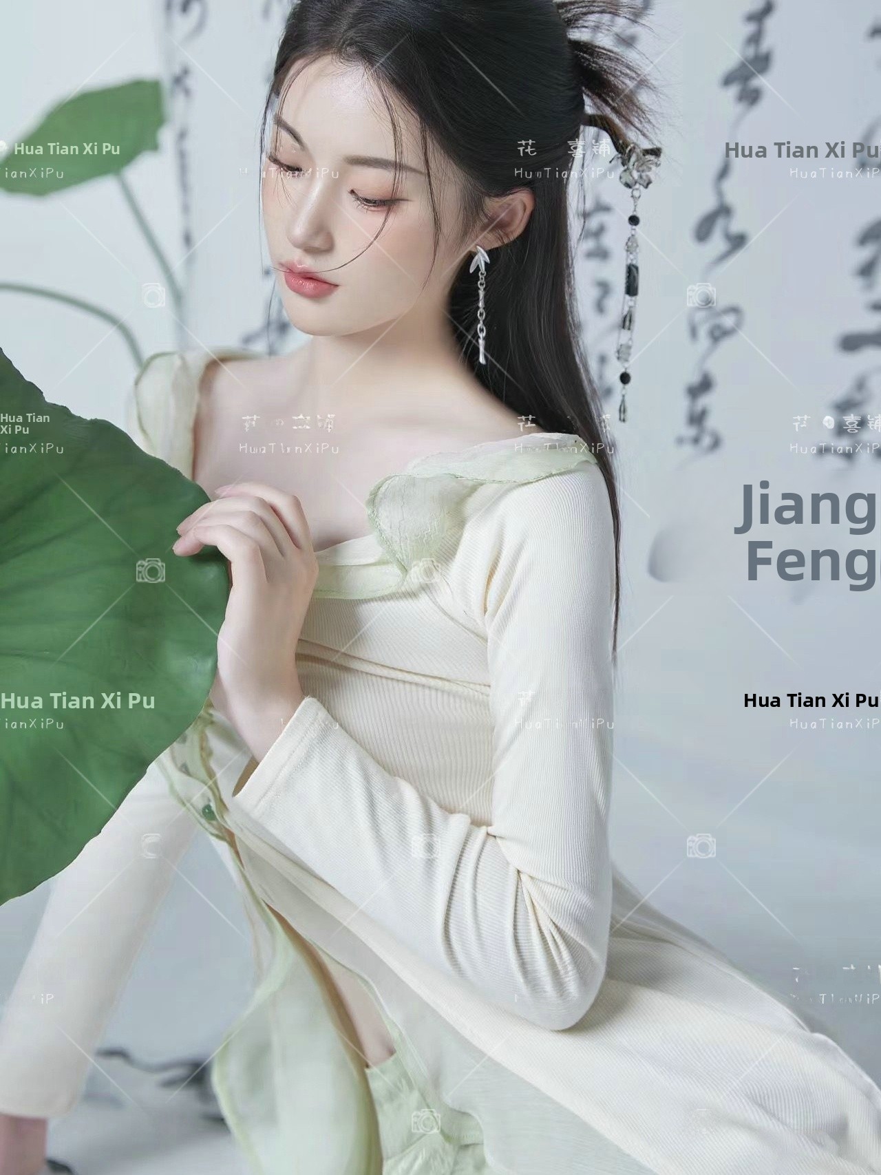 New Vintage Chinese Style Wate - Ethnic Clothing & Online Fashion Store Khaadi Us บทวิจารณ์และราคา